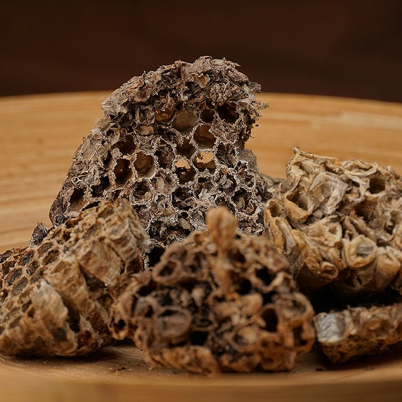 北京同仁堂中药材野生马蜂窝清炒蜂房炒大眼蜂房需蜜炙蜂房请备注100g