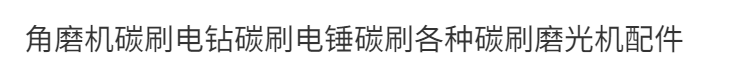 60c5ecda9b910c3e.png