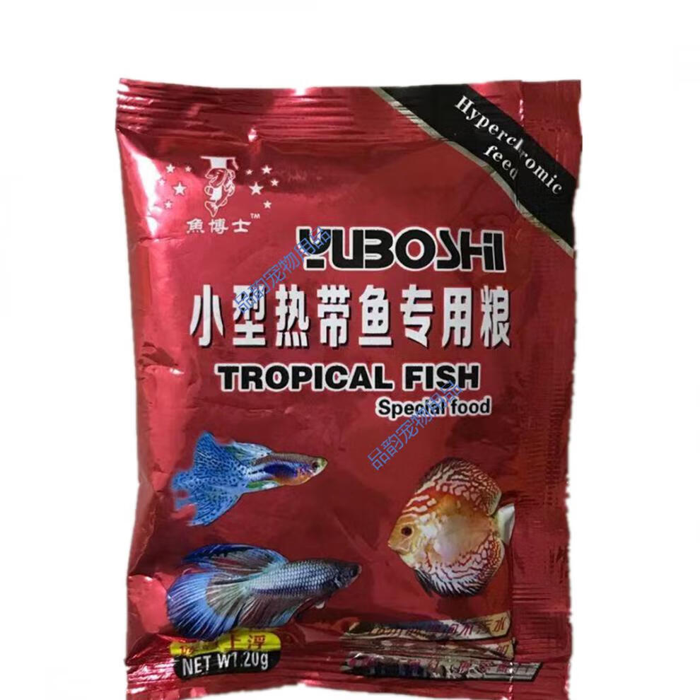 鱼博士小型鱼食热带鱼饲料凤尾微颗粒灯科孔雀斗鱼观赏锦鲤金鱼粮 150