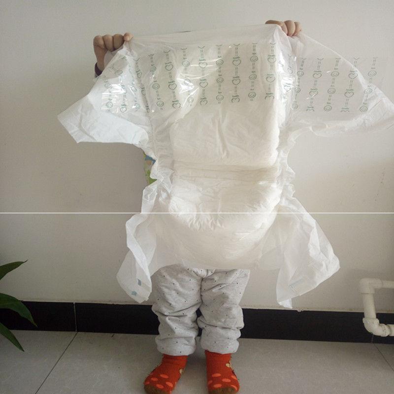 伊贝 成人纸尿裤 加厚成人纸尿裤老人专用尿裤男女瘫痪老人纸尿裤 l码