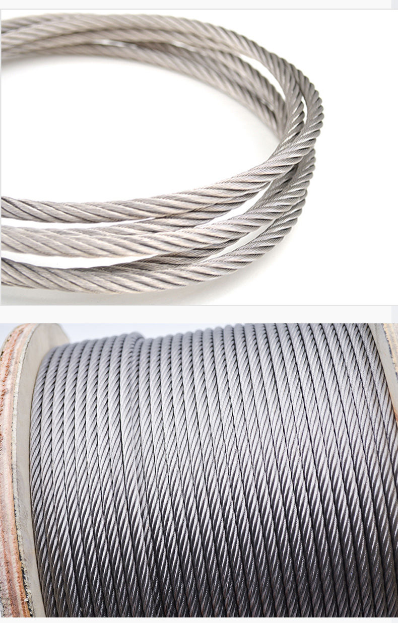 304不锈钢钢丝绳吊绳晾衣钢丝绳超软细养殖水泵电动葫芦绳子3 4mm 1.