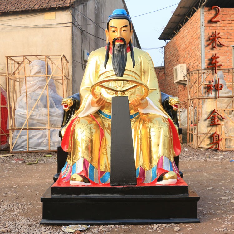 12寸车神神像高出入客厅摆件一路车神菩萨路神佛像12寸30cm车神