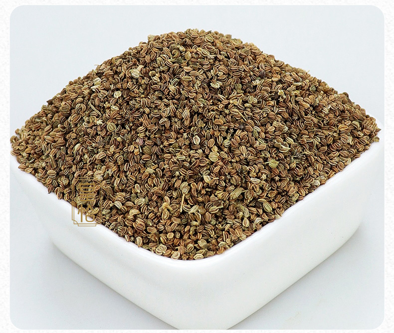 皇恰大叶芹菜籽芹菜籽儿芹菜子碎粉末芹菜菜籽旱芹菜粒仔中药材500g