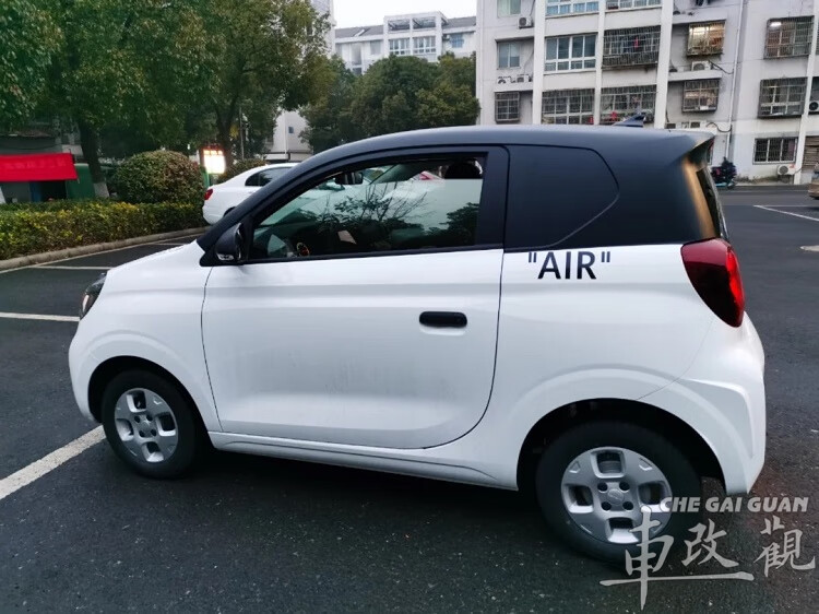 适用于科莱威cleer悬浮车顶水晶高亮黑膜个性改装饰汽车贴纸全车改色