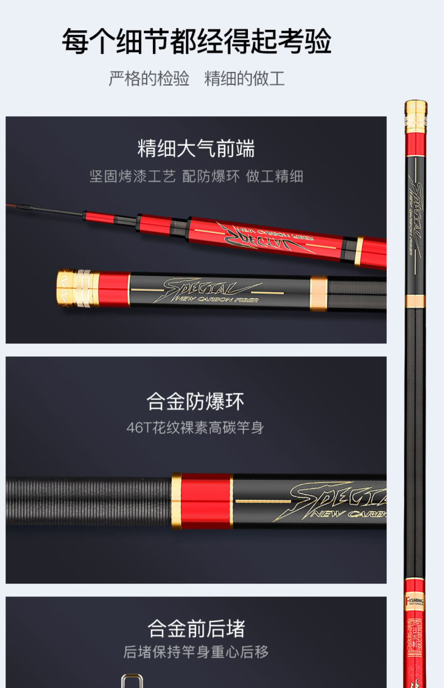 5米】 【龙隐轻硬6h19调4【图片 价格