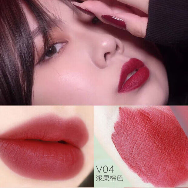 完美日记(perfect diary) 完美日记天鹅绒唇釉女v08哑光v01丝绒雾面