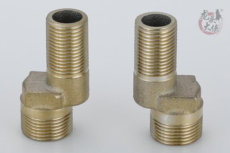 淋浴龙头配件花洒加长高厚变径曲脚弯脚偏心螺丝拐脚弯角曲角接头1号