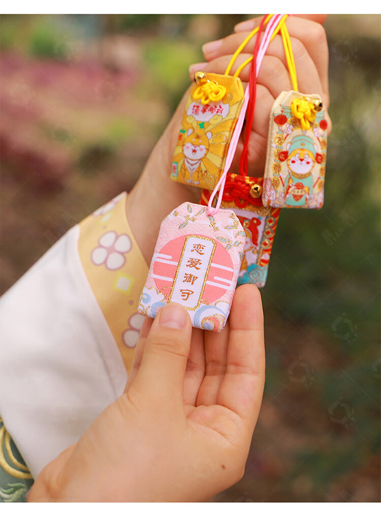 虎年平安符小老虎护身符御守挂件新年祈福香袋结缘福袋香囊香包袋