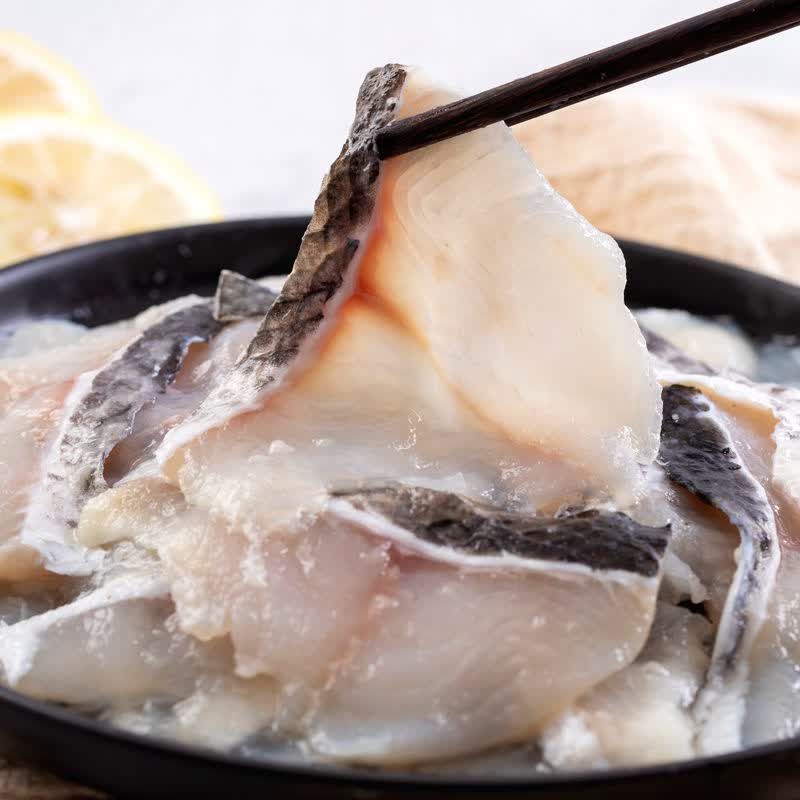 广纳力驰【新品商用】免浆黑鱼片250克/盒装生鱼片半成品商用 广纳力