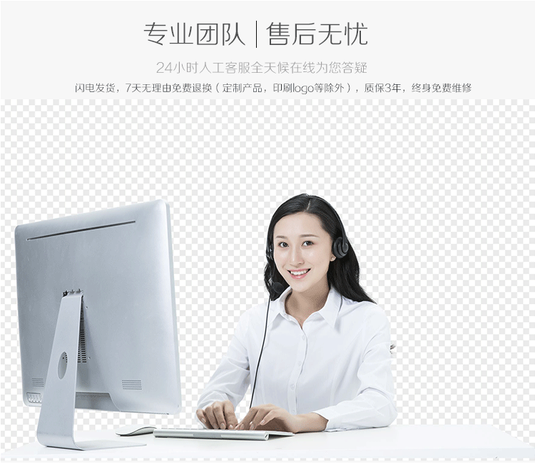 蚂蚁客服电话人工服务热线是多少 蚂蚁客服电话人工服务热线是多少