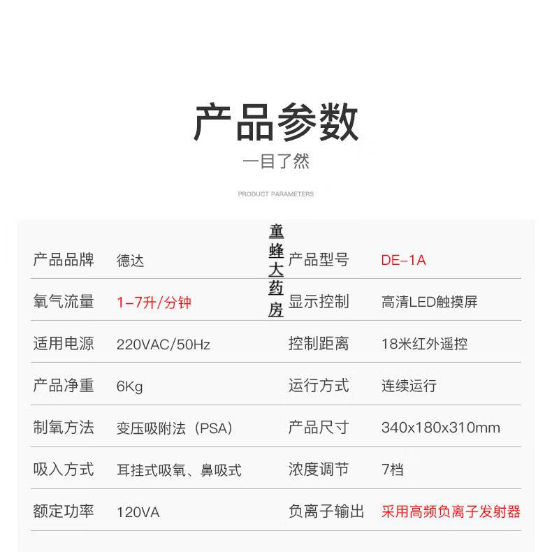 d42e9b5e728a8fb8.jpg