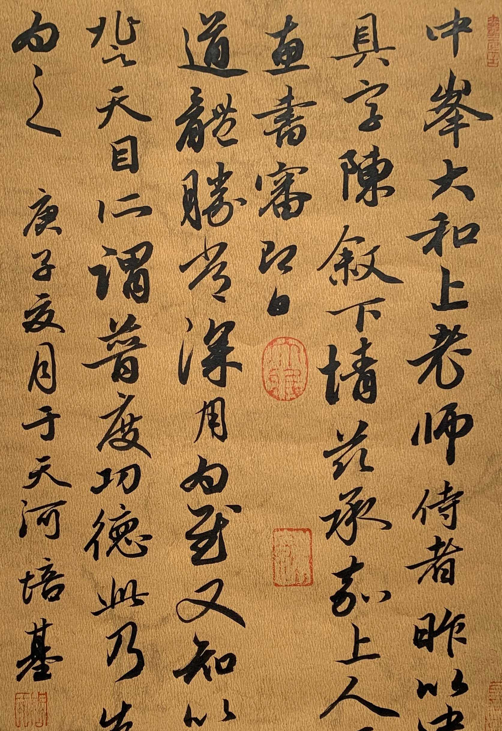 fgacct二王神器毛笔专业级王羲之手札书法狼毫兼毫行书草书中楷 狼羊