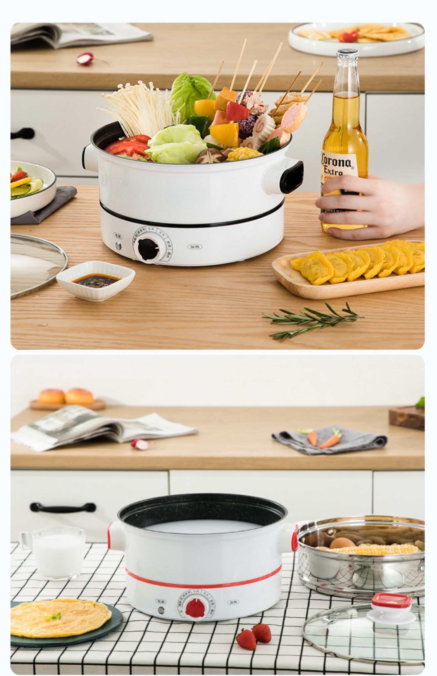 小米mi生态米家通用多功能麦饭石不粘锅炒锅家用炒菜锅插电小炒锅一体