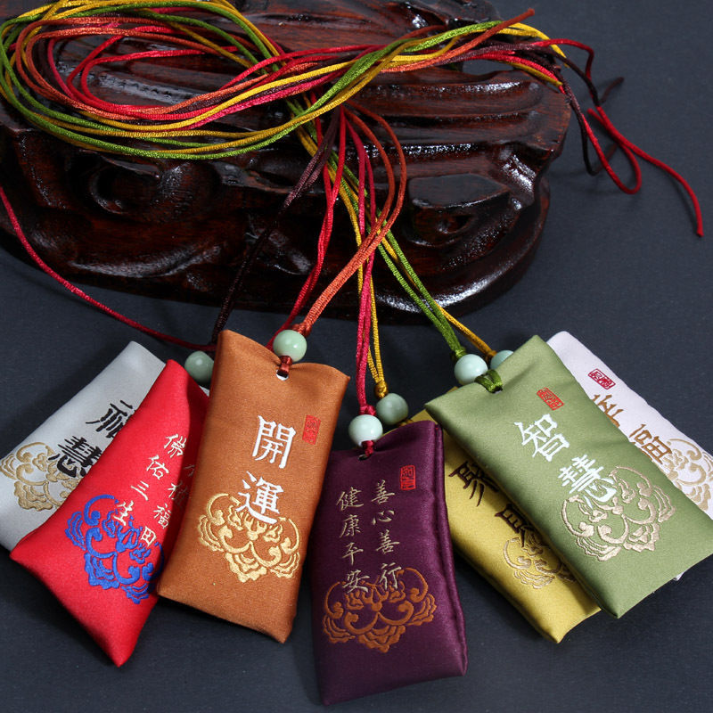 御守香包香囊福袋驱蚊古风刺绣平安符护身符随身胎发收纳小荷包单个的