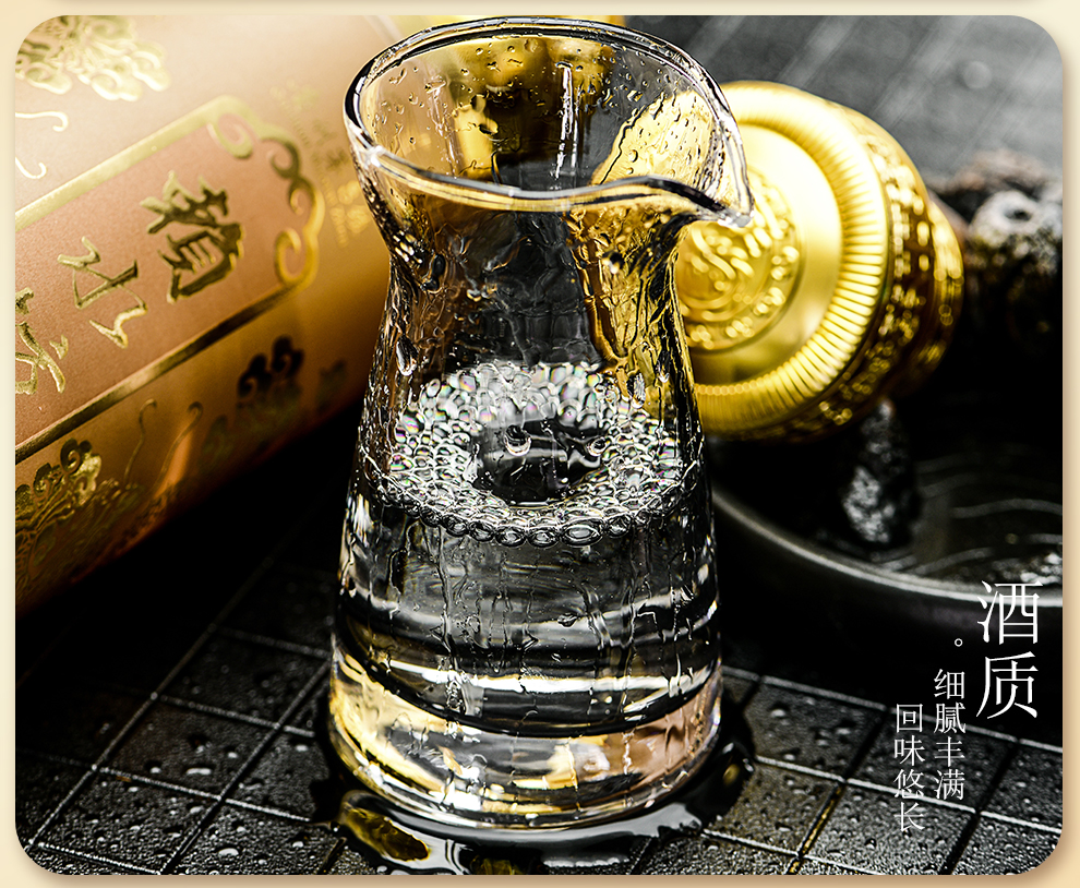 赖水坊茅台镇酱香型53度白酒礼盒装窖藏坤沙老酒粮食酒收藏送礼礼盒