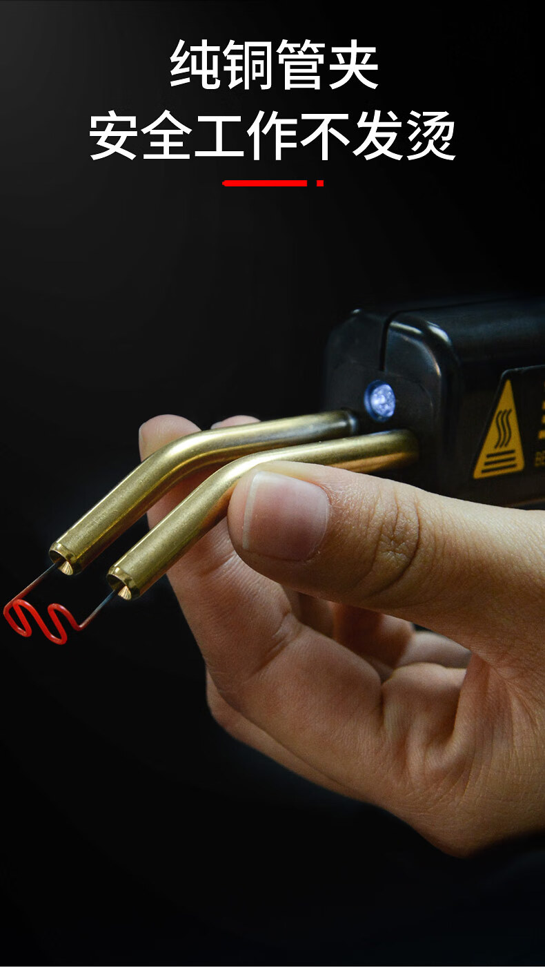 保险杠修复塑料补裂痕修补热熔焊钉枪汽车修复机工具多功能焊接神器