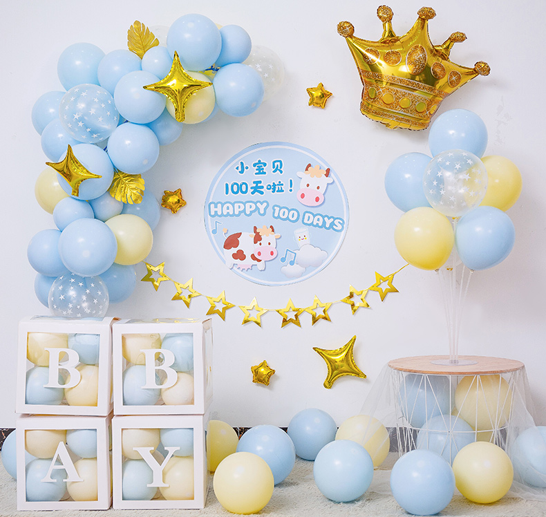 100天宝宝装饰牛宝宝1周岁百日宴场景布置100天纪念日生日气球婴儿