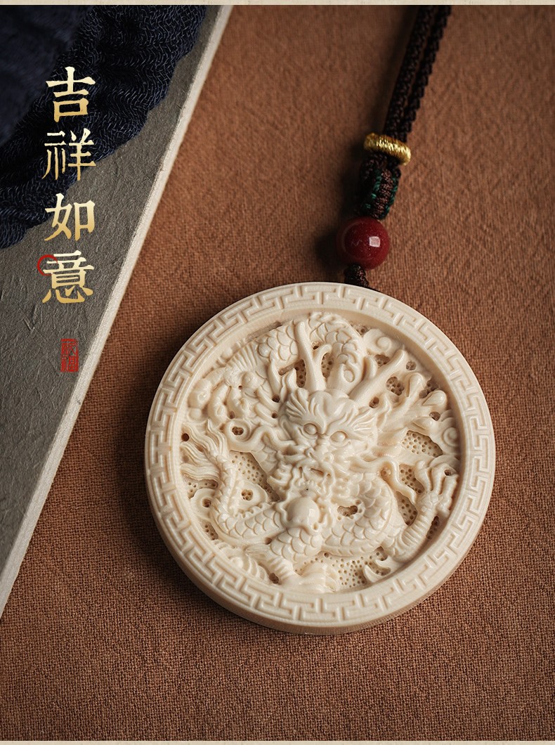 轩野猛犸象牙龙凤牌雕刻吊坠挂件男女士旗袍汉服配饰挂坠情侣项链dz50