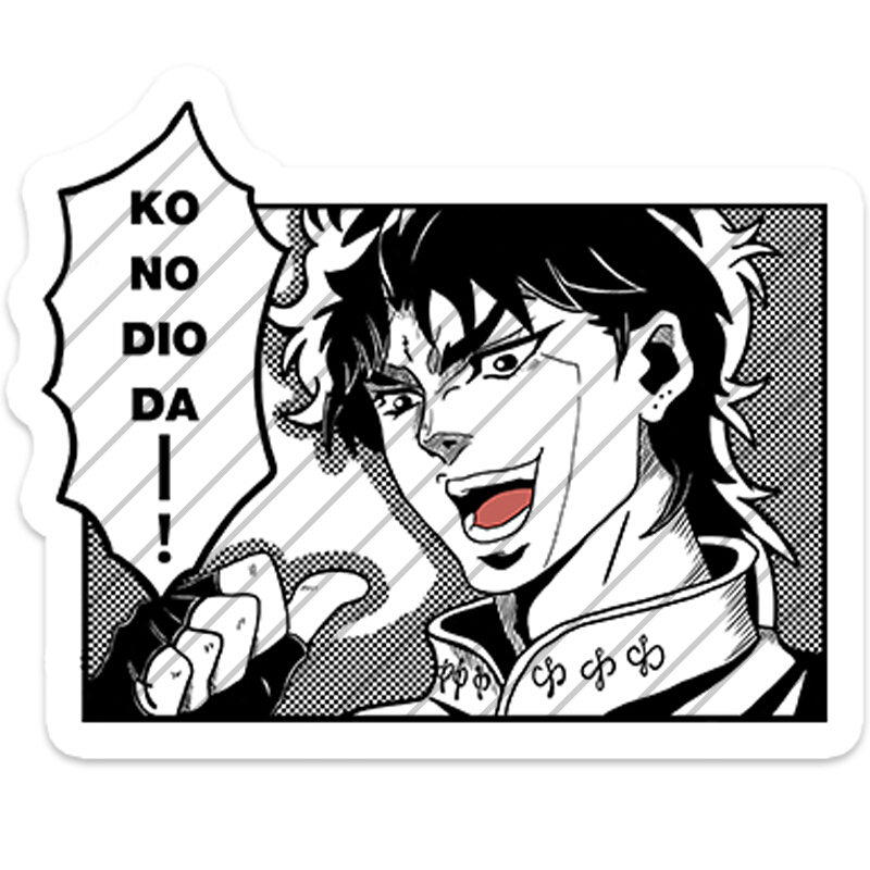 jojo的奇妙冒险周边dio花京院露伴布加拉提名场面同人钥匙扣挂件 点赞