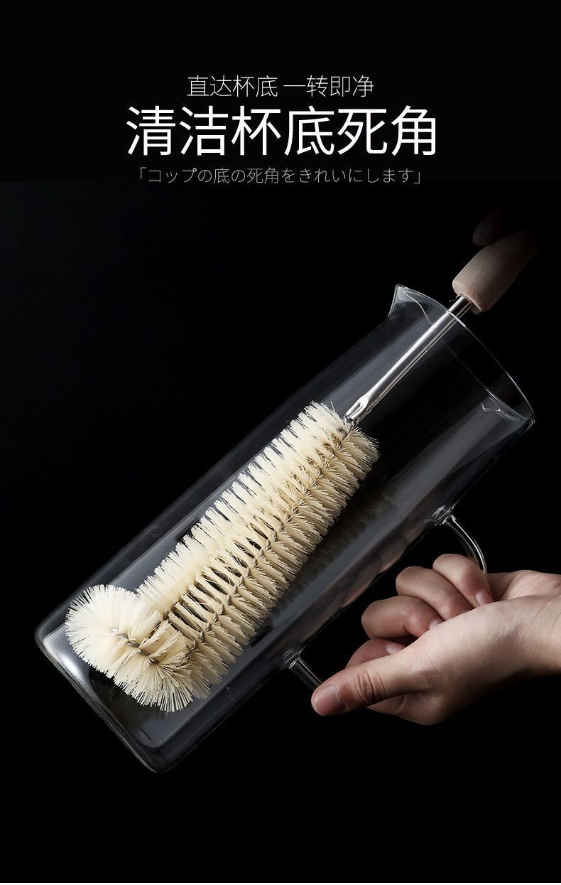 长杆杯刷茶杯水杯口刷保温杯玻璃杯刷清洁奶瓶工具毛刷瓶刷刷杯子l型