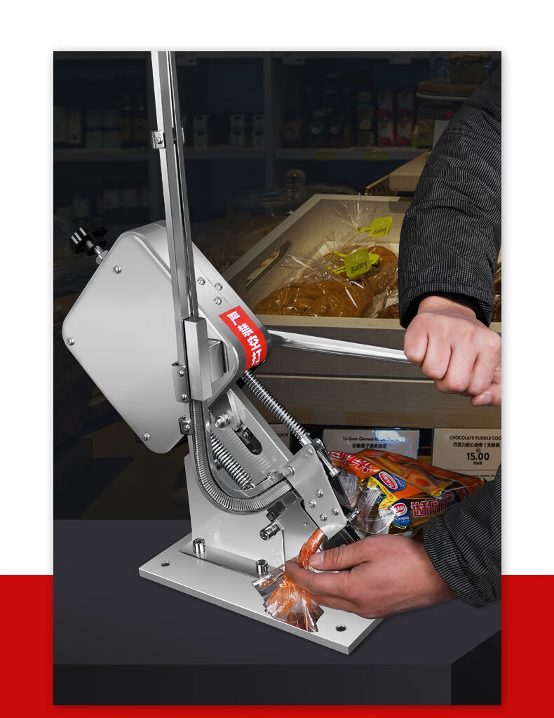 2022新款火腿肠打扣机家用火腿肠打扣机香肠塑料袋封口机手动商用u型