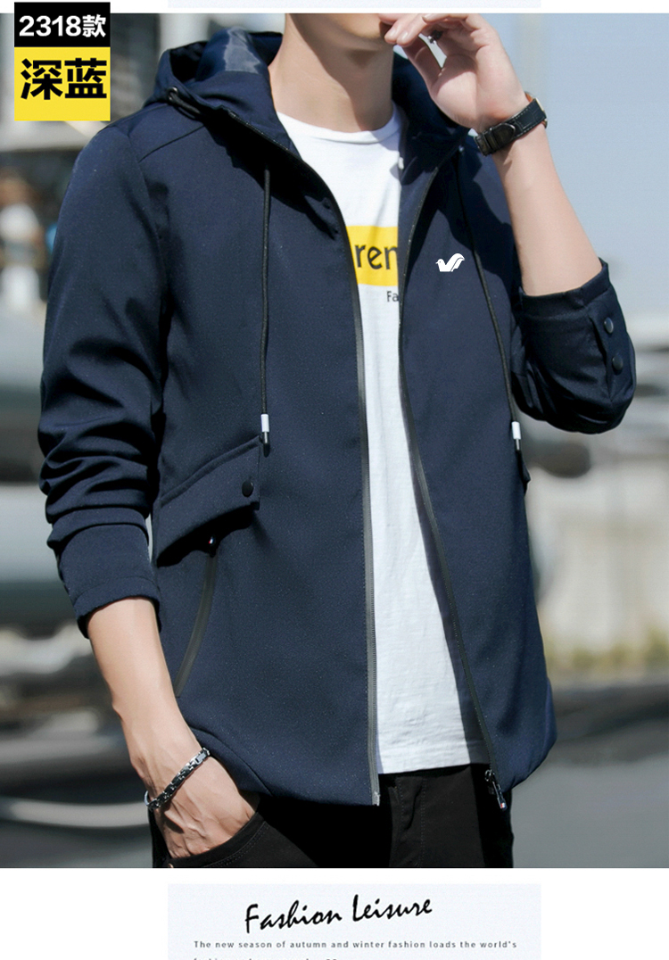 富贵鸟男士夹克外套男潮流休闲秋装男装衣服中青年秋季夹克大褂衣服