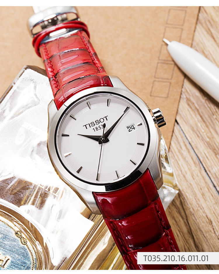 天梭(tissot) 瑞士手表 库图系列1853石英商务时尚女表 白盘钢带t035.