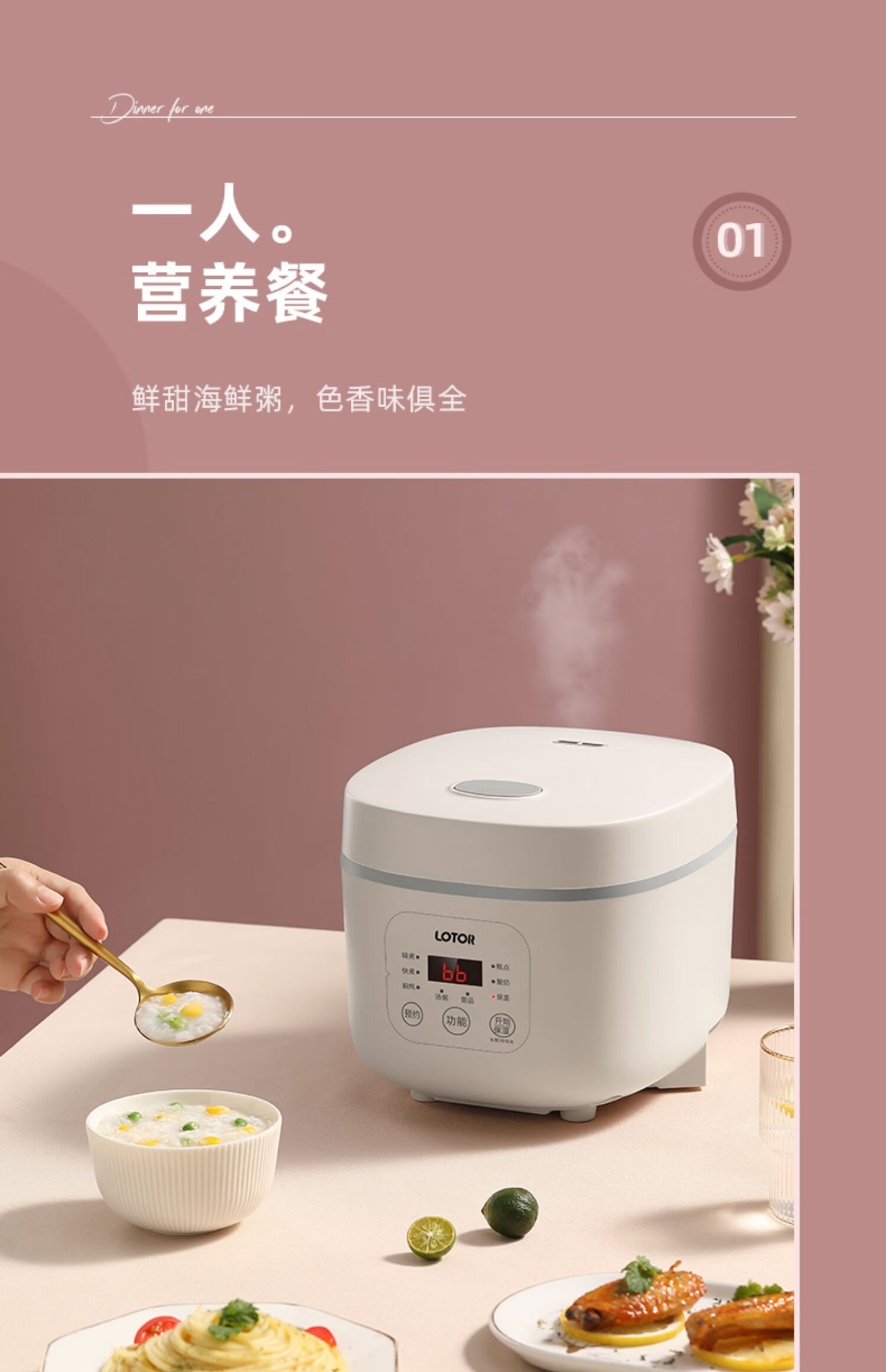 6l小型煮饭锅1一2-3人电饭锅 白色【图片 价格 品牌 报价】-京东