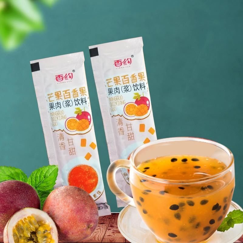 相约蜂蜜柚子茶 10条/20条 袋装 香约蜂蜜柚子茶柠檬茶冲泡饮品水果茶