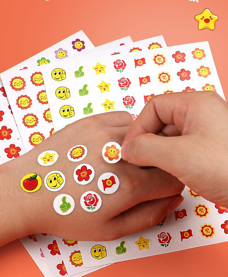 yyzw小红花奖励贴纸儿童学生笑脸贴画自律表扬粘贴幼儿园宝宝卡通贴画