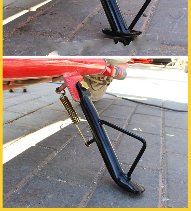 电动车脚撑支撑脚架边撑摩托车支架撑脚架电瓶车单撑侧撑偏站脚新经典