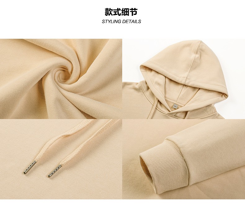 shut国潮logo字母印花2021新款秋冬季宽松休闲连帽卫衣男女情侣款碳灰