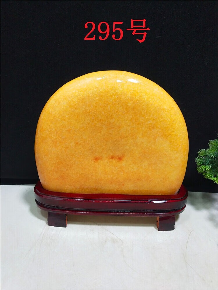 04f3ff9b8bc92e74.jpg