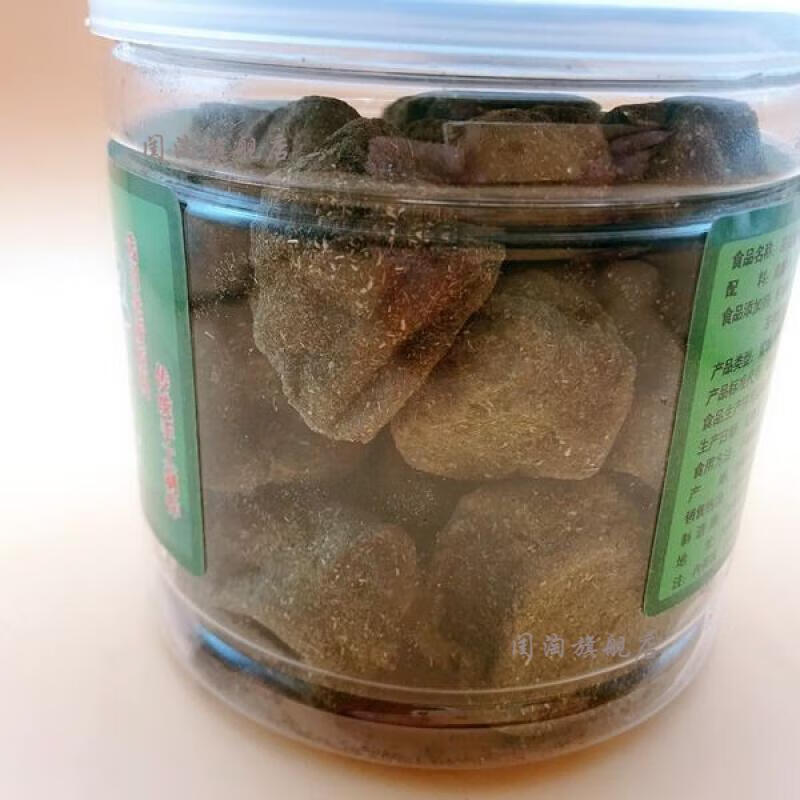 围山贡菩提酱果湖南特产酸枣浆果紫苏酸枣436克袋装436gx2包
