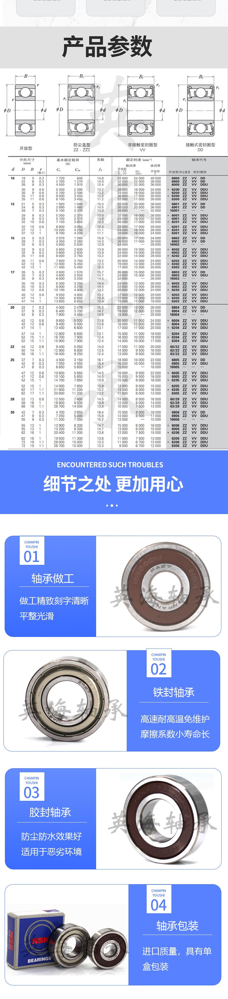 555b3abeadcb4df4.jpg