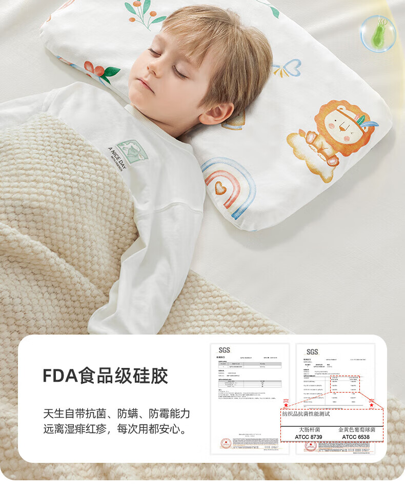 c3ad4bd8028865ee.jpg