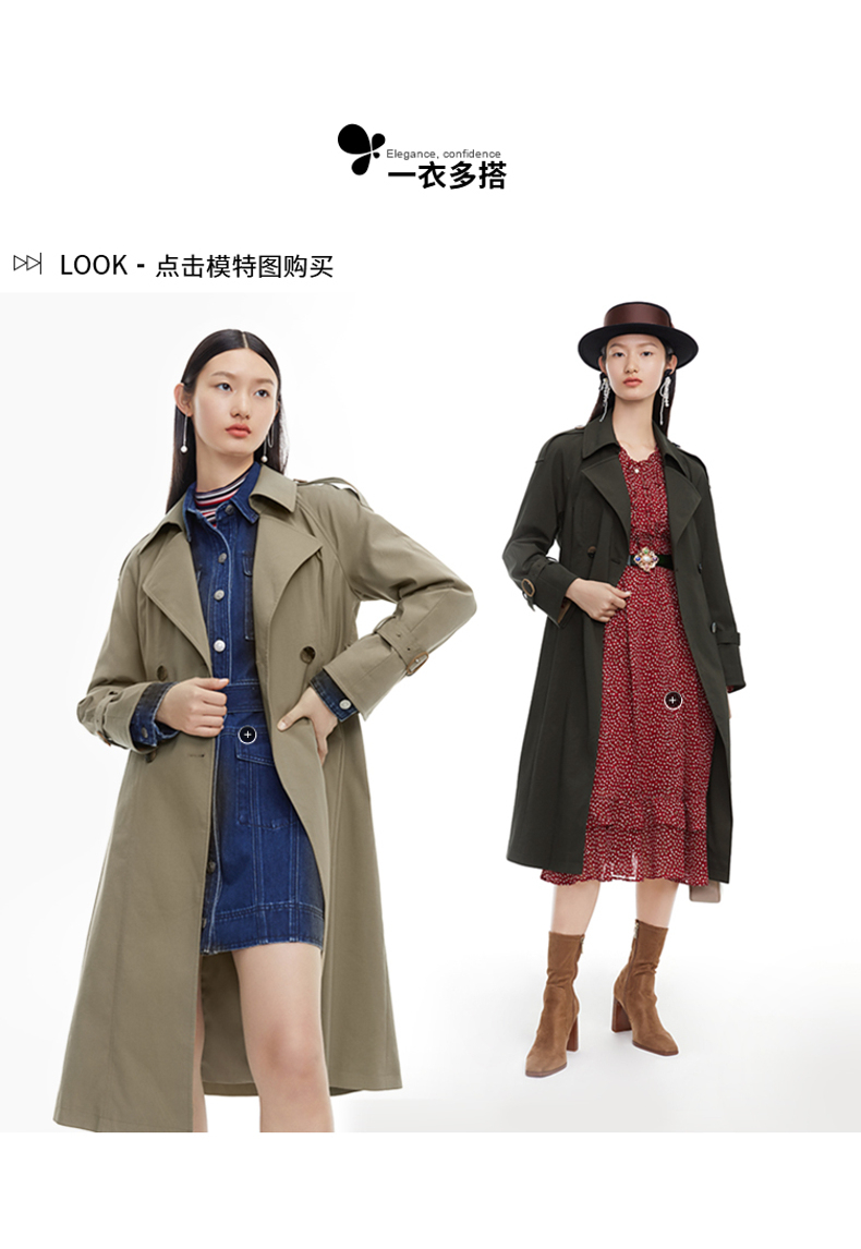 jz玖姿春季新款纯色都市气质时尚长款收腰女风衣外套军绿xs