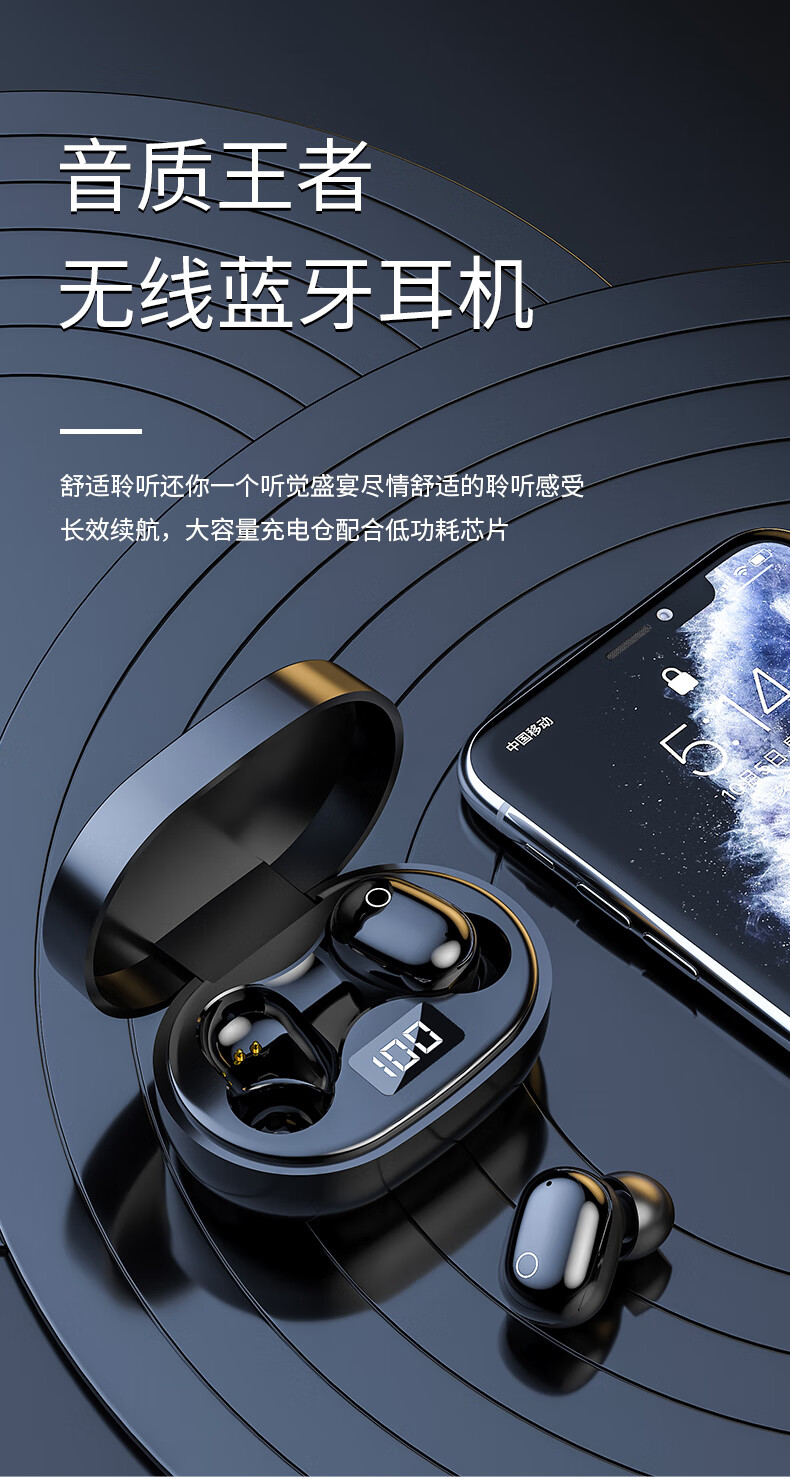 ko-star t8真无线蓝牙耳机tws入耳式双耳降噪运动跑步游戏安卓苹果