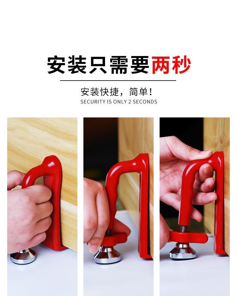 便携门锁抵门挡门阻酒店防盗女生独居安全反锁门神器浅灰色小可乐款式