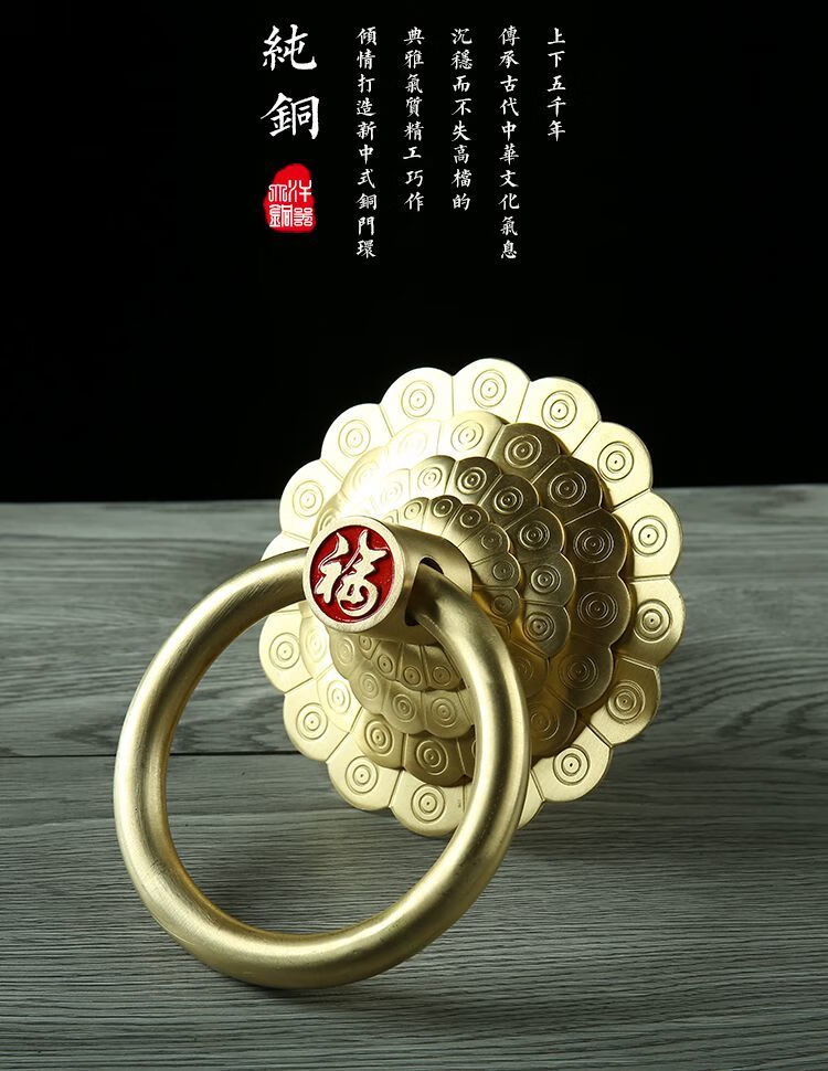铜门环仿古门拉手纯铜木门把手大门拉手古铜中式把手老式木门门环定制