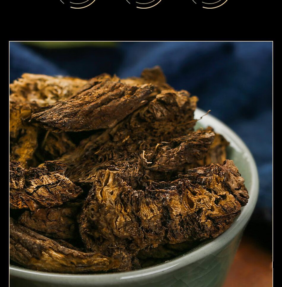 中药材漏芦野生片段根500g漏芦 漏芦段【图片 价格 品牌 报价】-京东