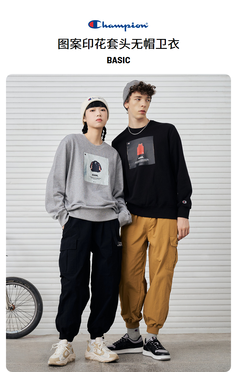 champion冠军2021秋冬新款男女图案印花套头无帽卫衣情侣款黑色m