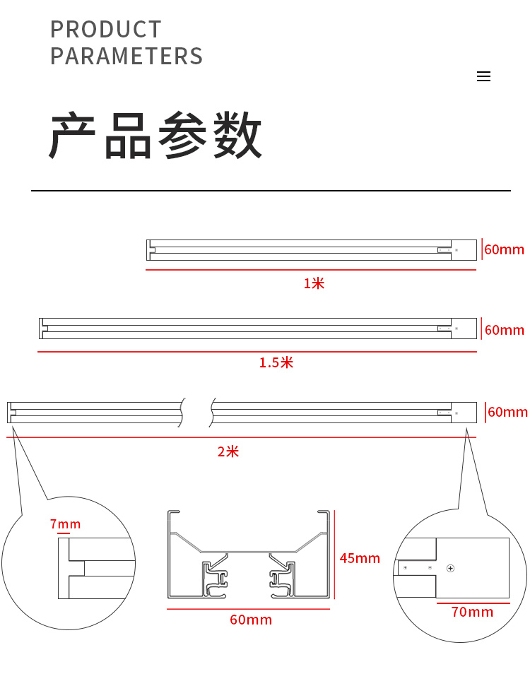 led射灯轨道条明装商用服装店商场超市多功能桥架悬挂吊杆轨道灯 s16