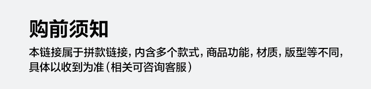 海澜之家【品牌专供】针织衫男秋季经典秋季绿灰88A推荐63-68kg系列圆领毛衣男秋季 HNZAW3Y019A绿灰42 170/88A(M) 推荐63-68kg详情图片1