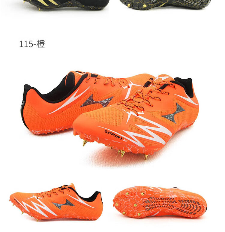 钉鞋田径短跑男学生中高考体考比赛中长跑步训练钉子鞋女 杰芙雅 水青