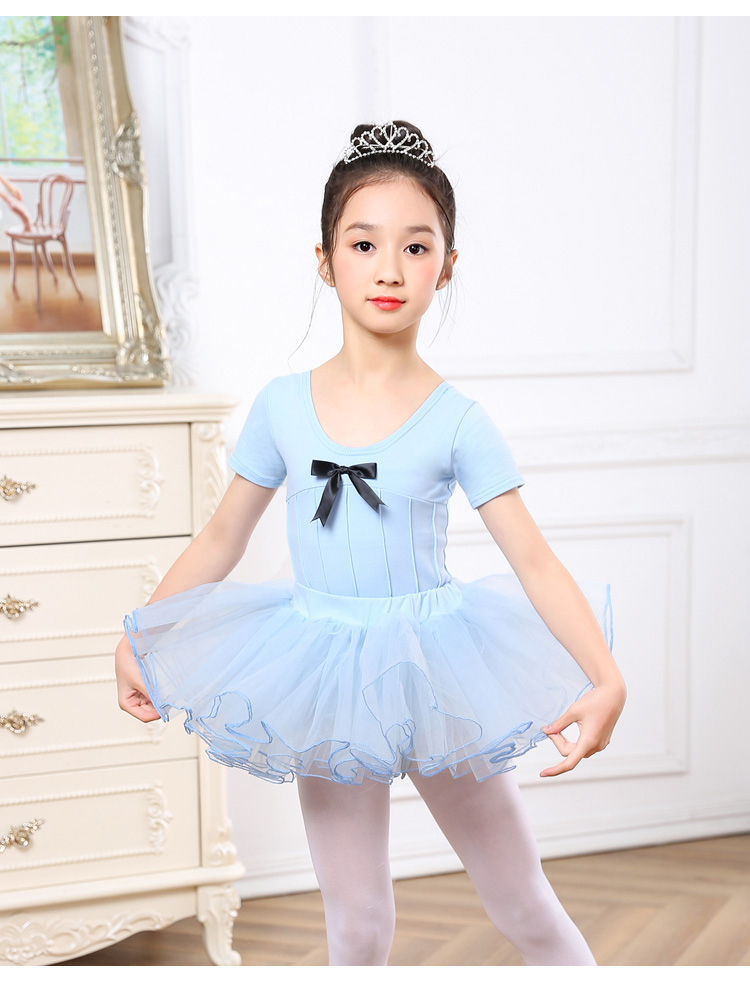 舞蹈服儿童女孩芭蕾舞裙练功服表演出短袖中国舞蹈服装跳舞衣1190粉