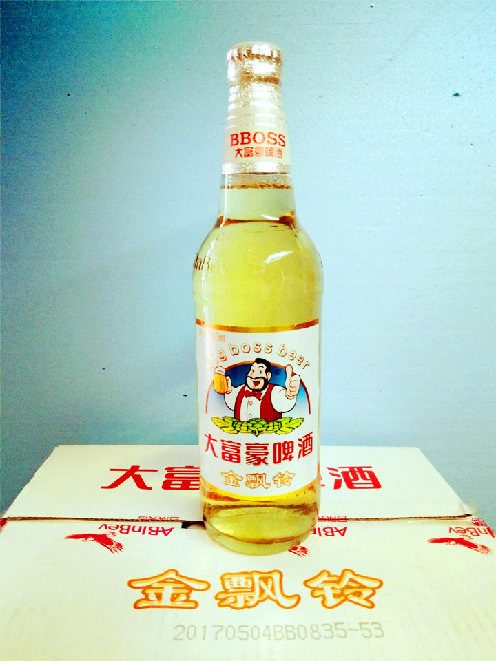 大富豪啤酒580ml12瓶南通大富豪低嘌呤啤酒玻璃瓶装整箱