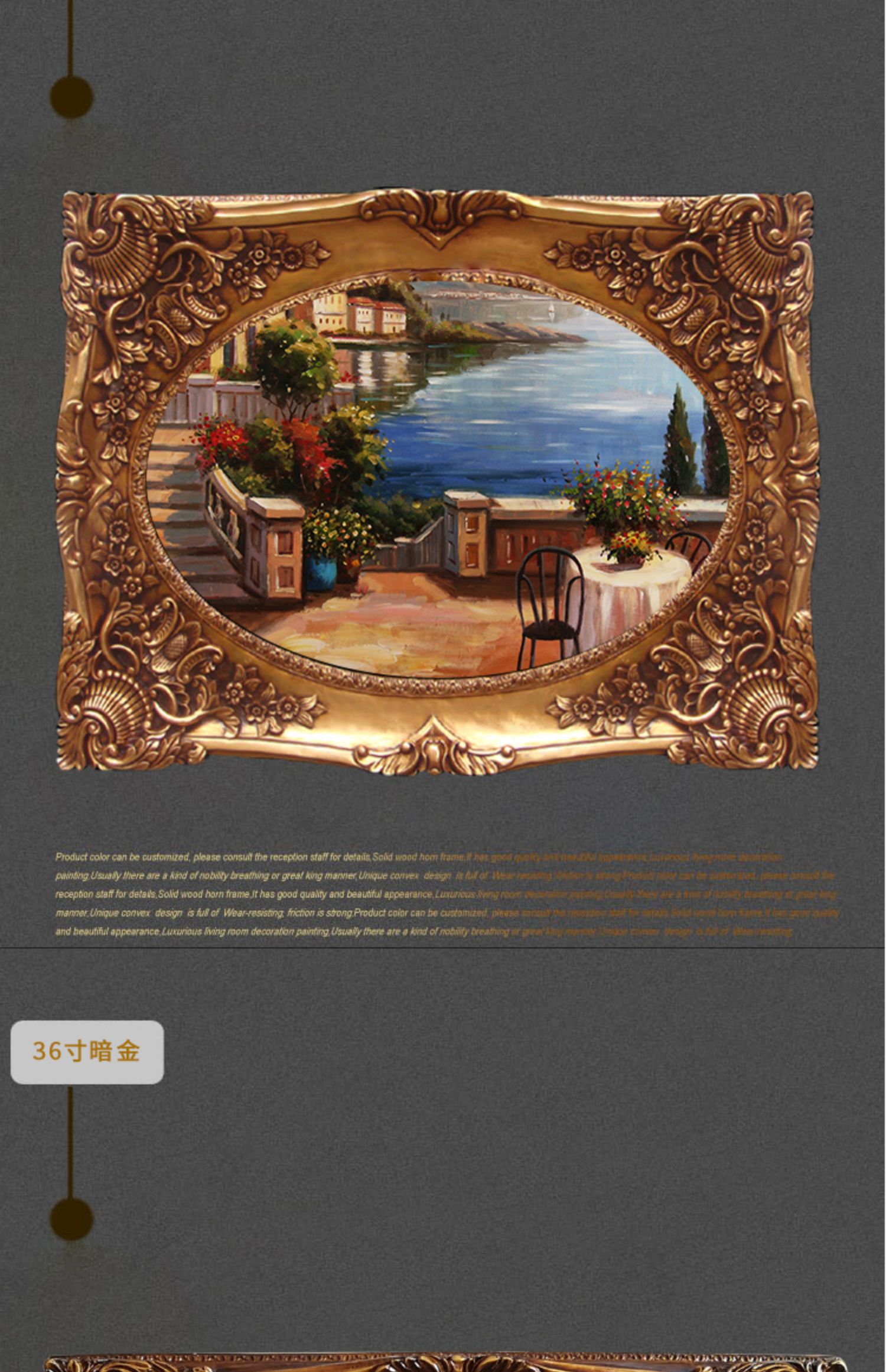 欧式复古油画框相片框结婚照装裱框玄关壁挂婚庆婚礼布置装饰相框仿古