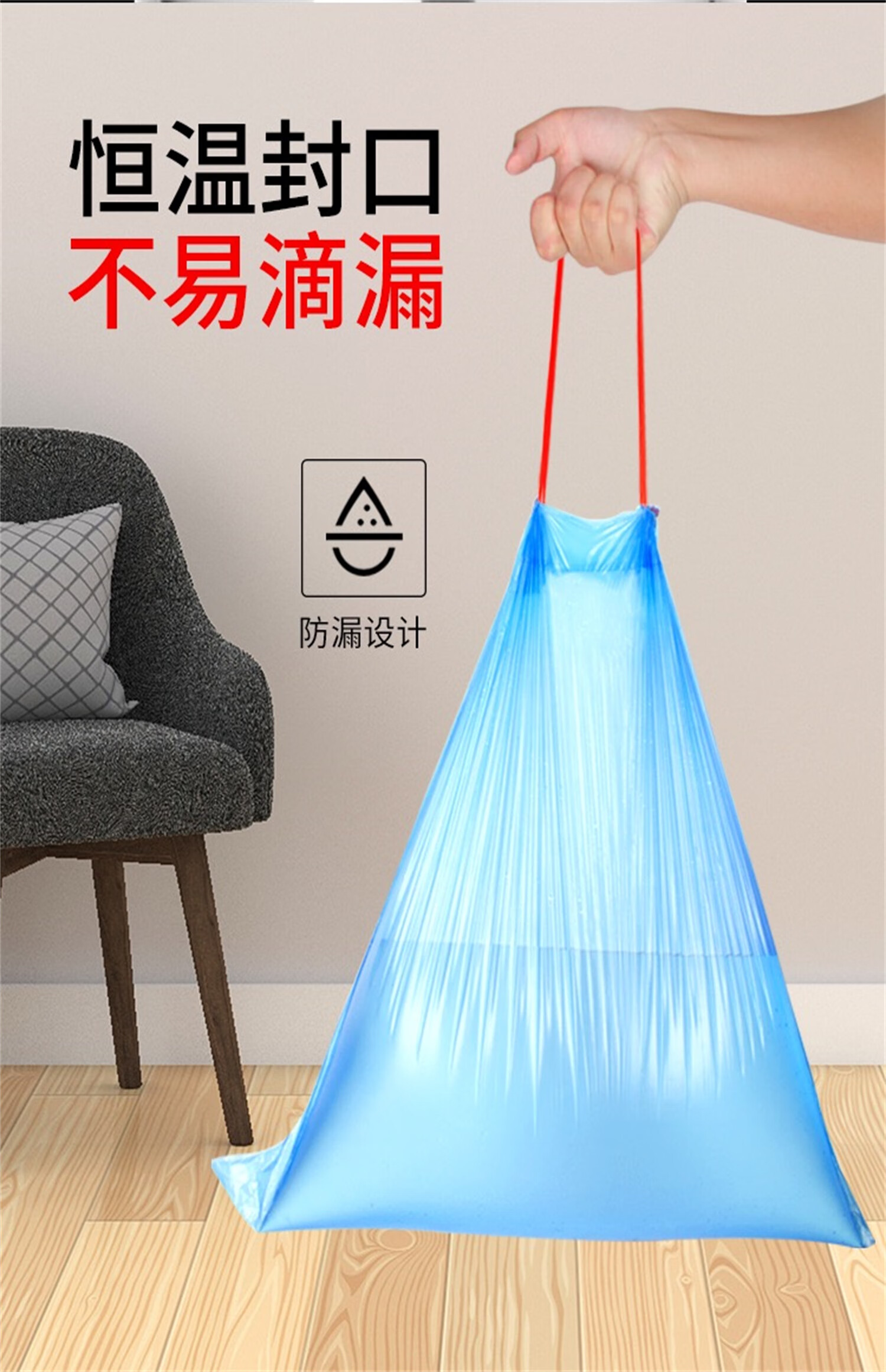 佳曼垃圾袋抽绳式手提自动收口一次性大号垃圾袋1卷15只随机色