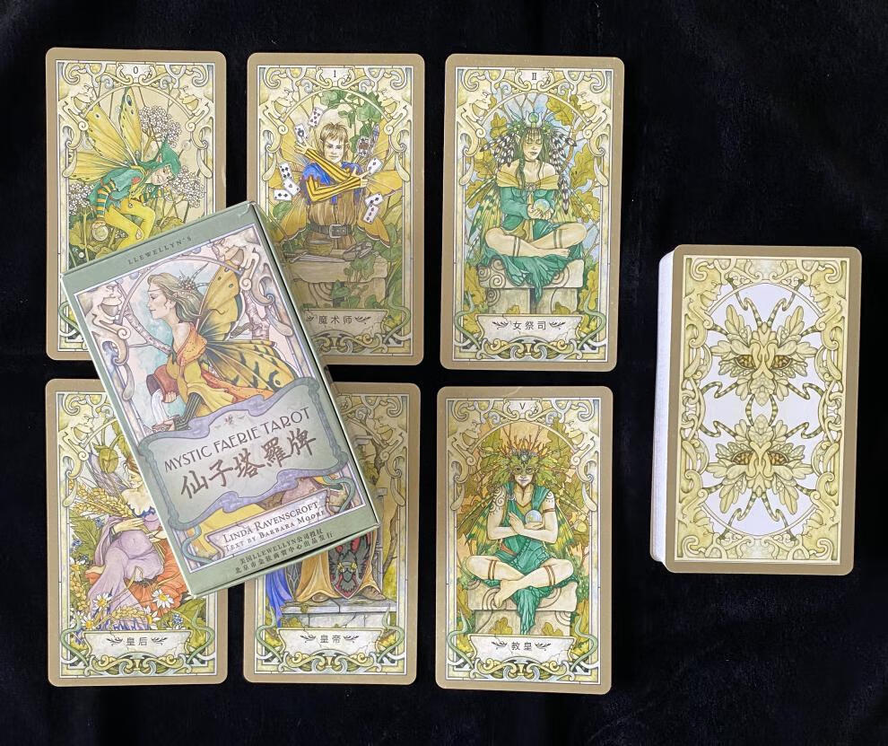 神秘的猫塔罗奥修禅变形动物仙子塔罗牌中文版配牌袋 动物塔罗牌(中文